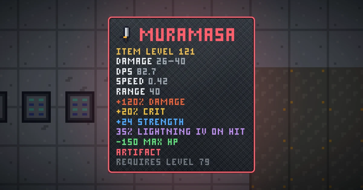 MURAMASA, a artifact weapon in Ada's Trail, shown on the map of GOODCO HQ where it drops